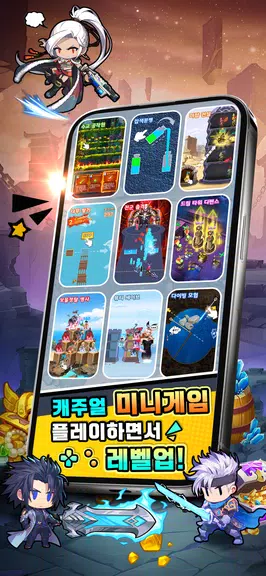 블러드 헬벤더:각성  Screenshot 3