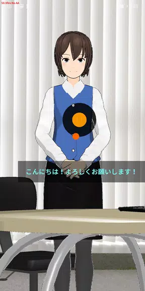 MMDAgent-EX  Screenshot 1