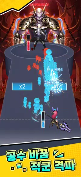 블러드 헬벤더:각성  Screenshot 2