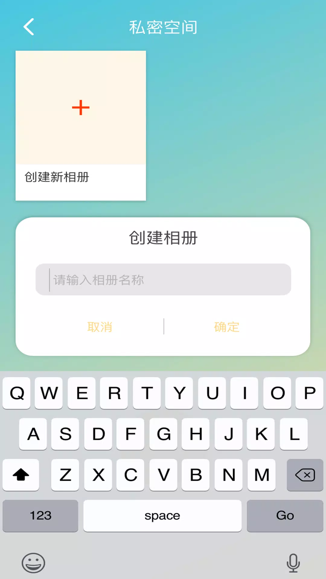 lutube  Screenshot 2