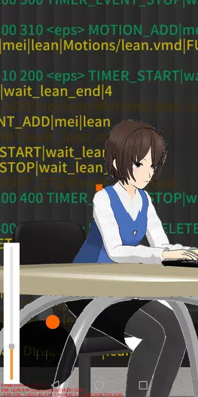 MMDAgent-EX  Screenshot 2
