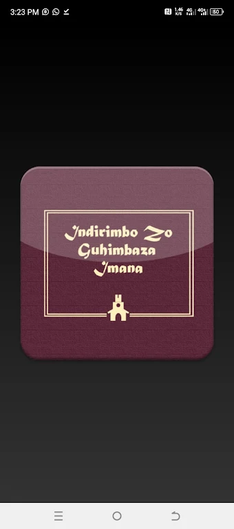Igitabo cy'indirimbo za 500  Screenshot 1