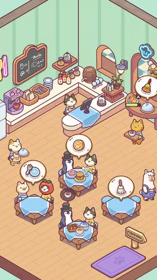 My Cat Cruise  Screenshot 2