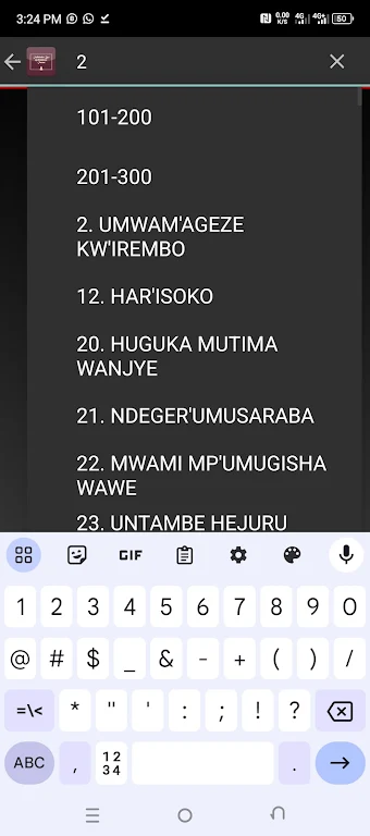 Igitabo cy'indirimbo za 500  Screenshot 4