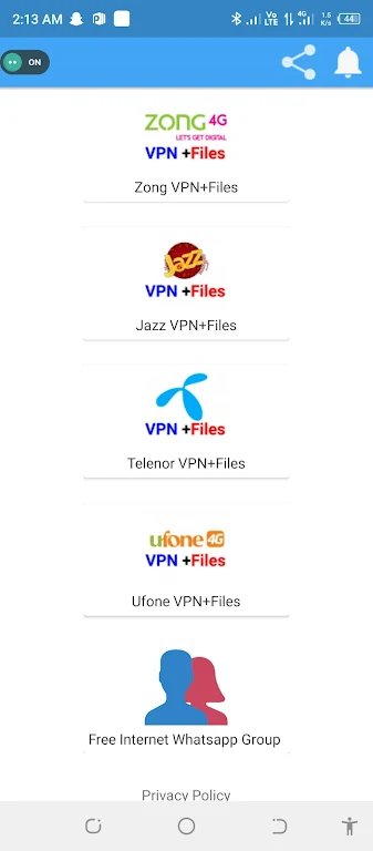 All Network VPN  Screenshot 1