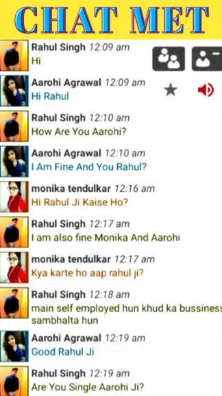 Chat ME Now - Live Chat with indian girls Aunty  Screenshot 2