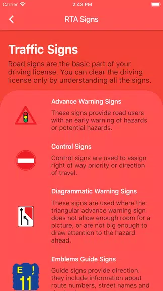 RTA Signal Test: Traffic Signs  Screenshot 2