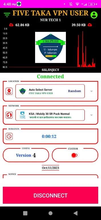 FIVE TAKA VPN USER  Screenshot 3