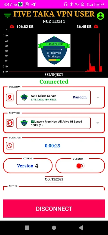 FIVE TAKA VPN USER  Screenshot 1
