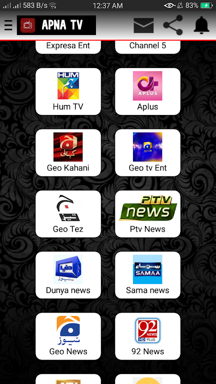 Apna Tv  Screenshot 3
