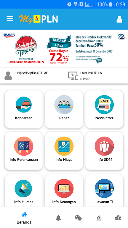 My PLN  Screenshot 1