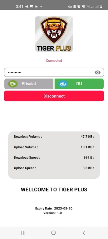 Tiger Plus VPN  Screenshot 2
