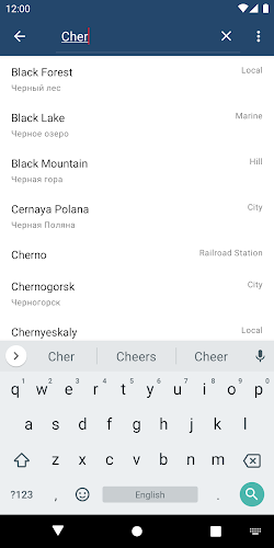 iZurvive  Screenshot 5