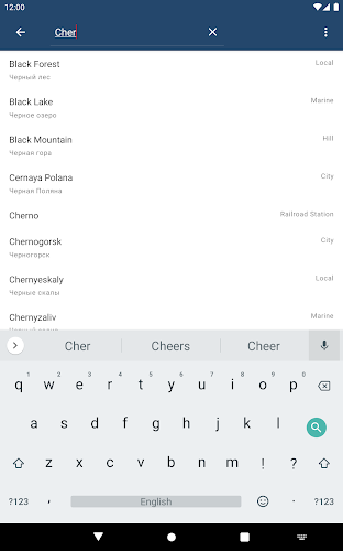 iZurvive  Screenshot 13