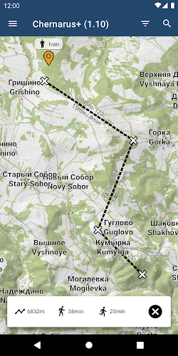 iZurvive  Screenshot 2