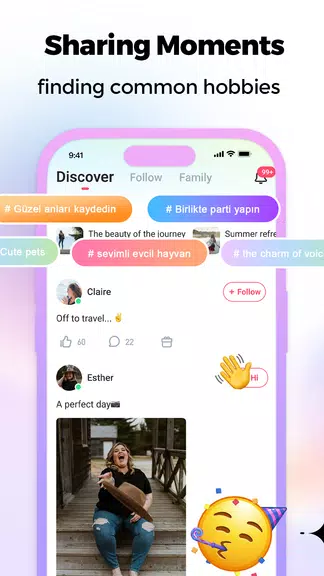 Higo  Screenshot 1