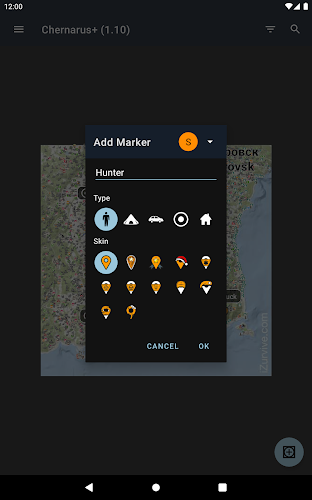 iZurvive  Screenshot 14