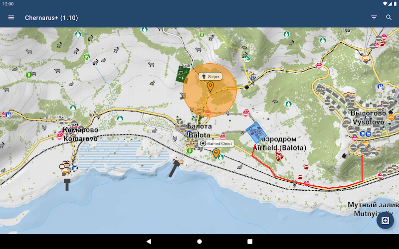 iZurvive  Screenshot 17