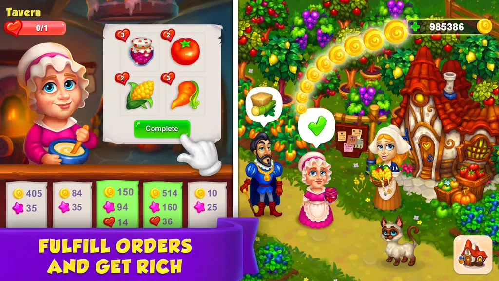 Royal Farm  Screenshot 3
