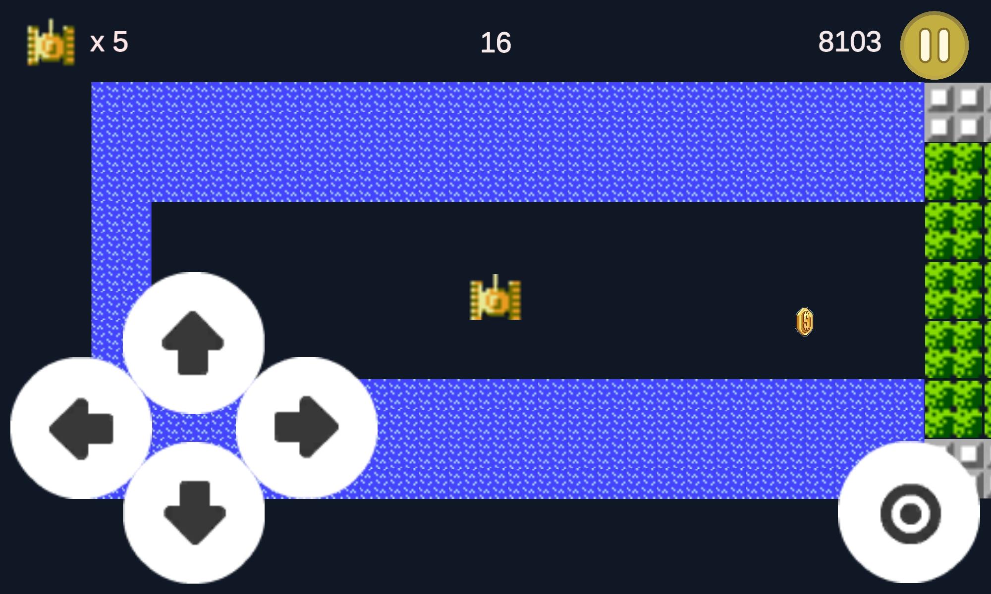 Battle City 3  Screenshot 4