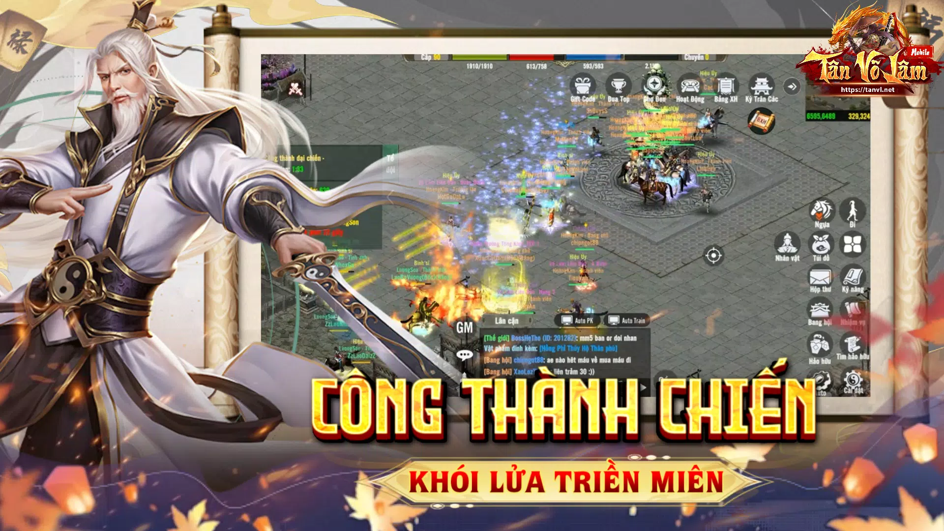 Tân Võ Lâm  Screenshot 7