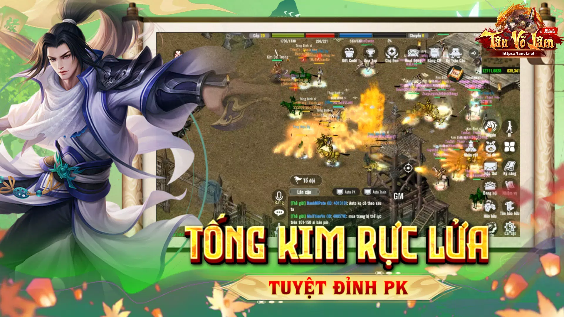 Tân Võ Lâm  Screenshot 2