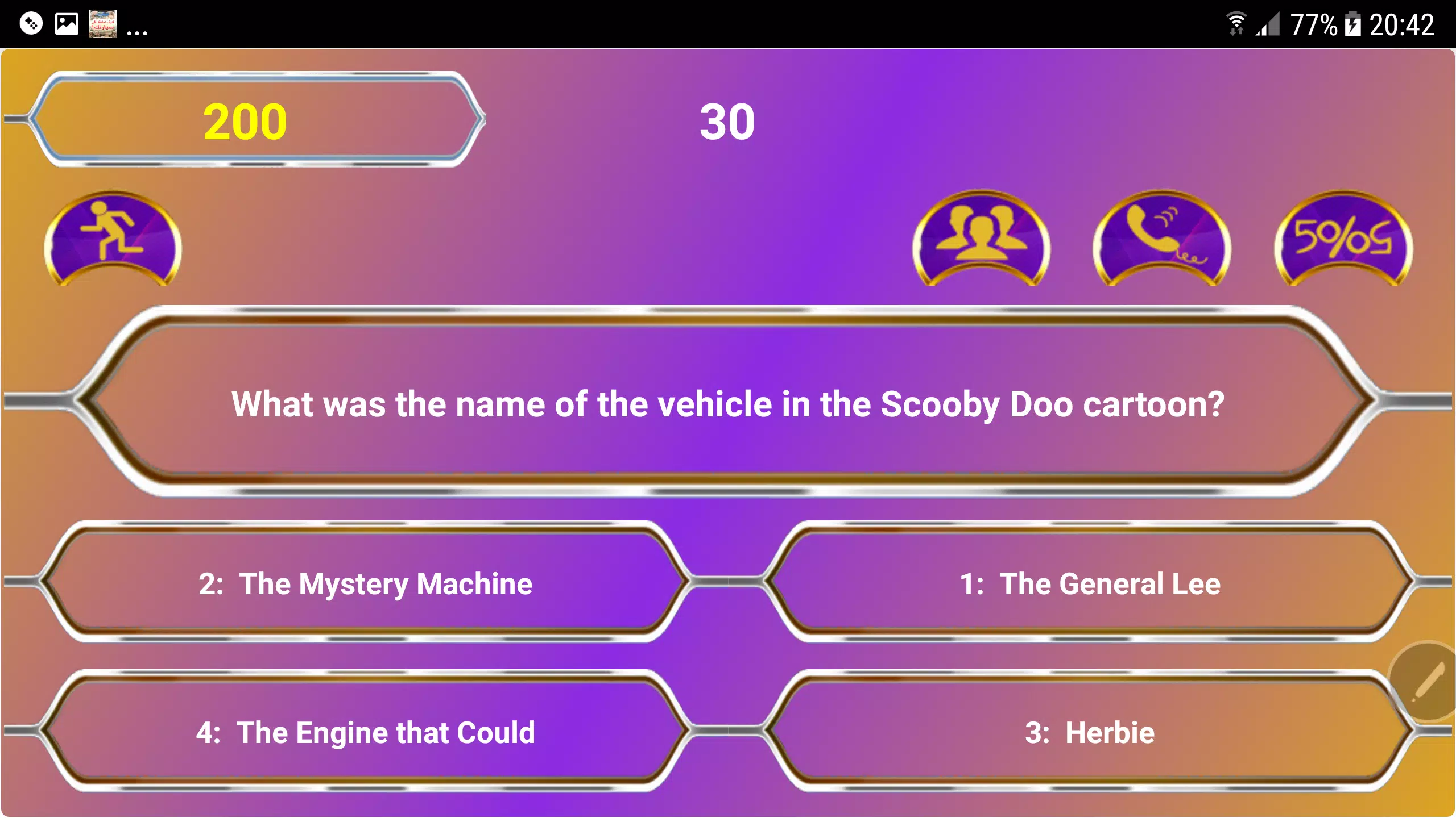 Millionaire  Screenshot 2