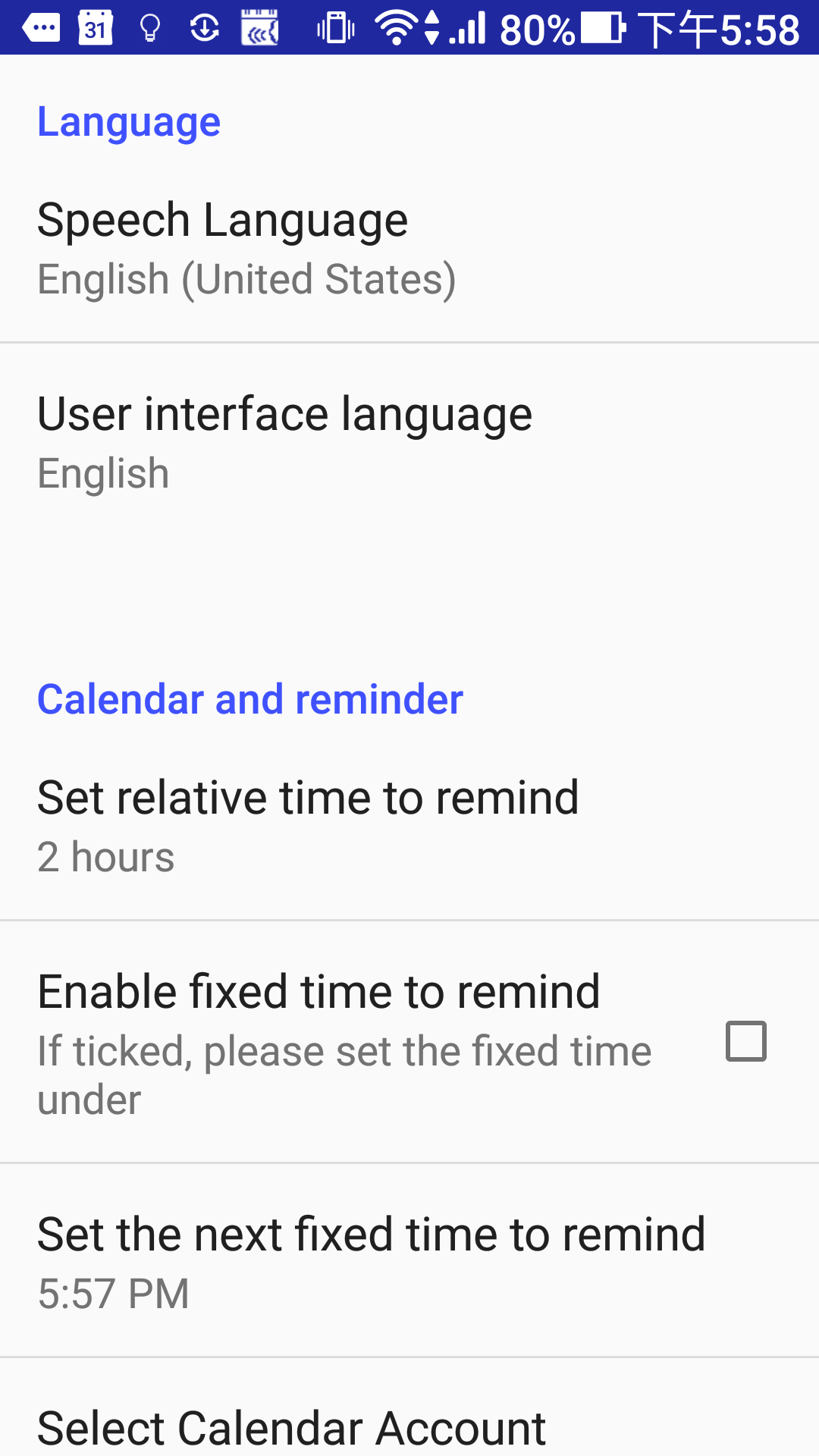 Voice Notes  Screenshot 8