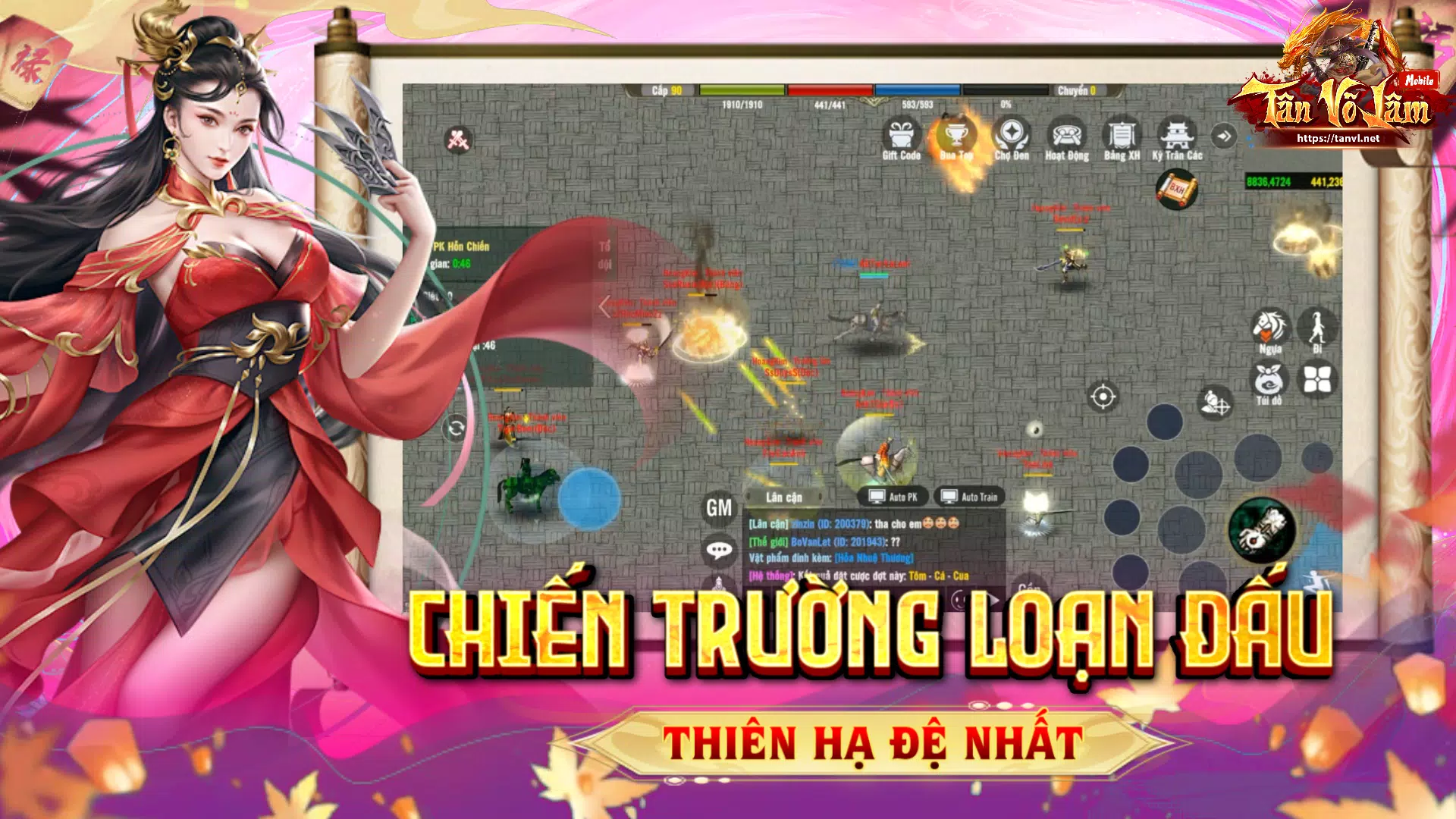 Tân Võ Lâm  Screenshot 6