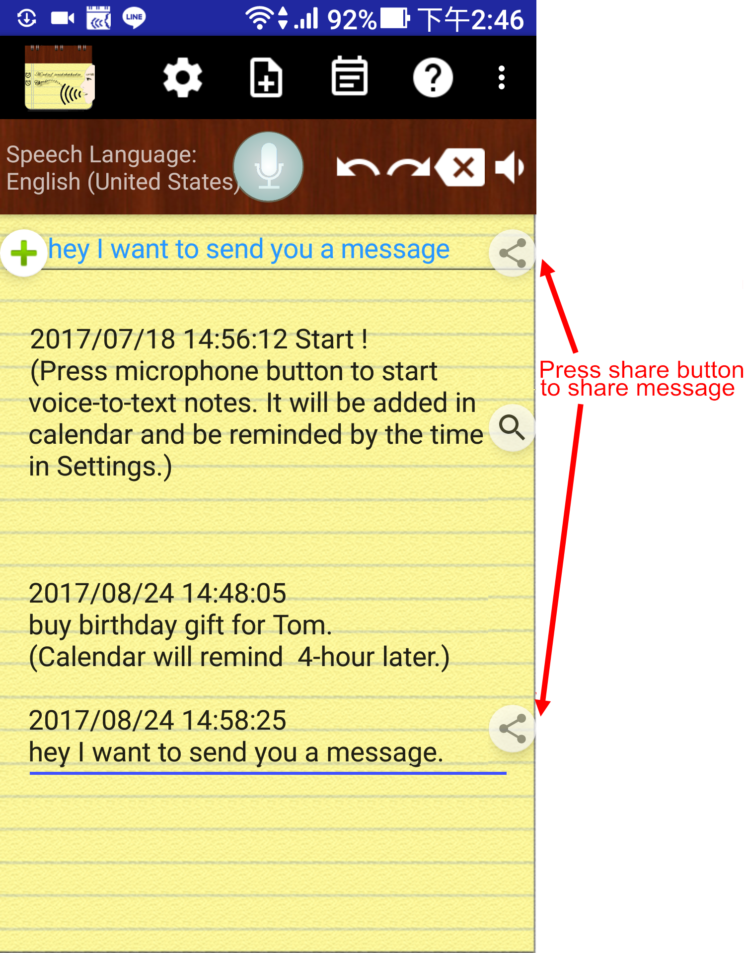 Voice Notes  Screenshot 6