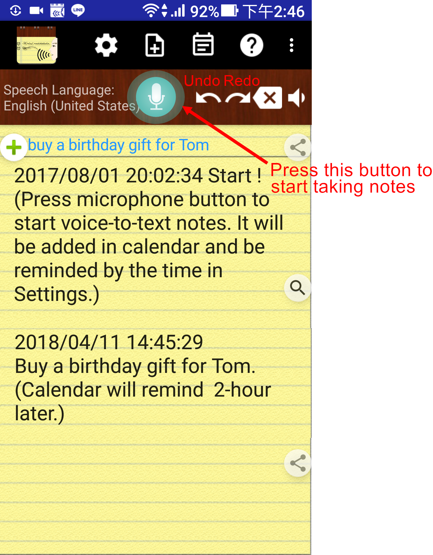 Voice Notes  Screenshot 1