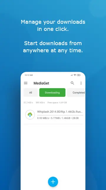 MediaGet  Screenshot 1