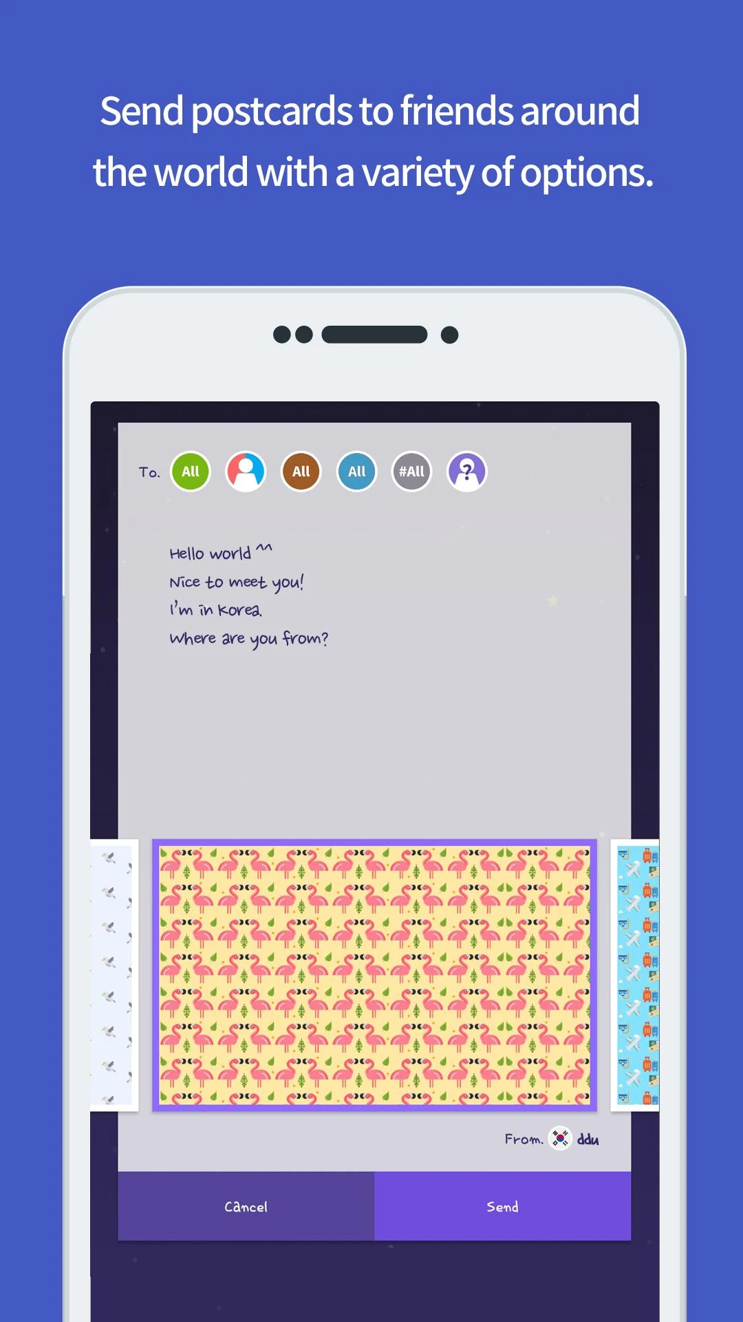 Daily Postcard  Screenshot 3