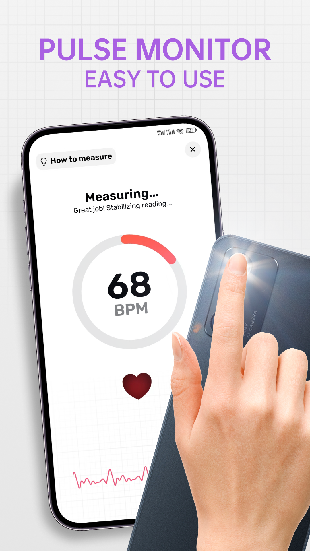 PulseCare  Screenshot 1