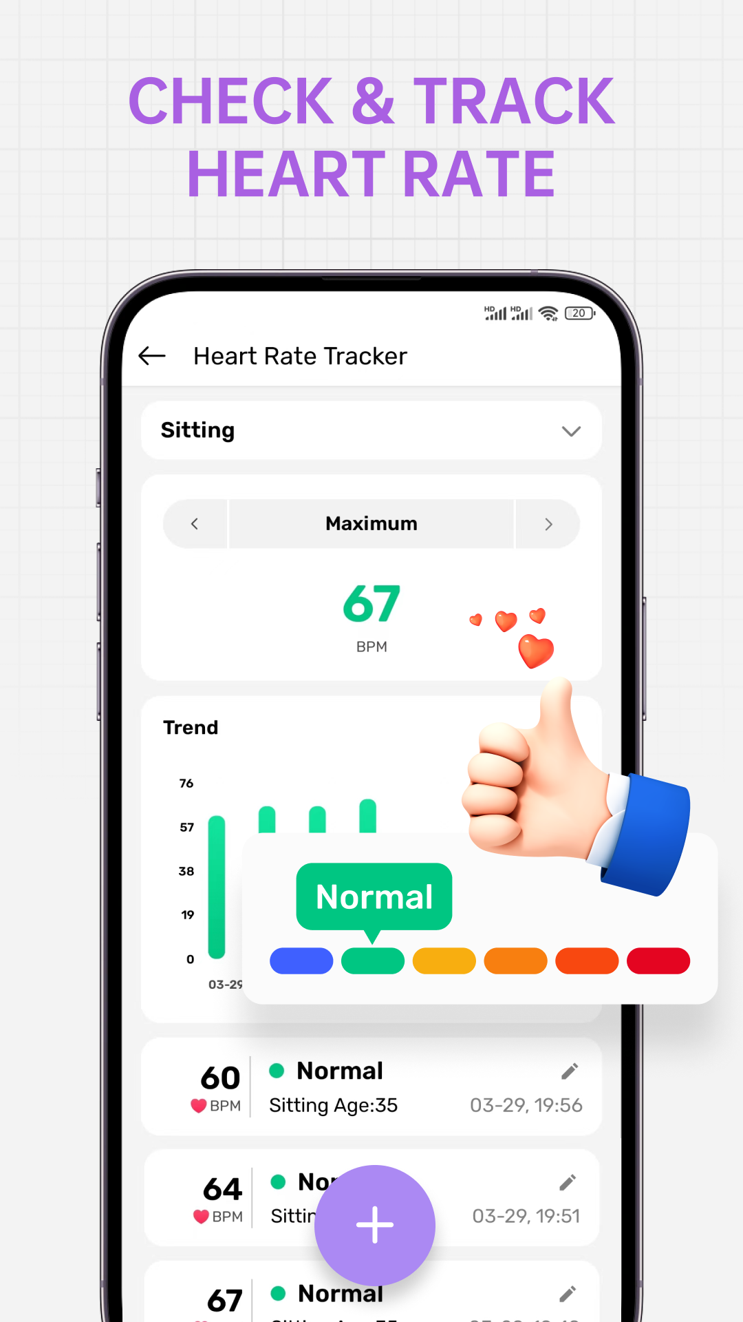 PulseCare  Screenshot 3