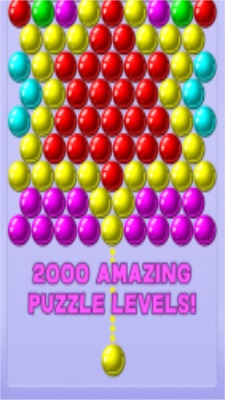 Bubble Shooter  Screenshot 2