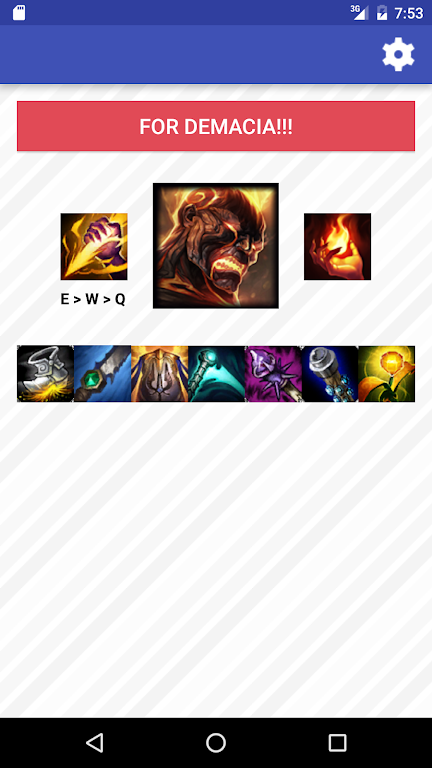 Ultimate Bravery for League  Screenshot 2