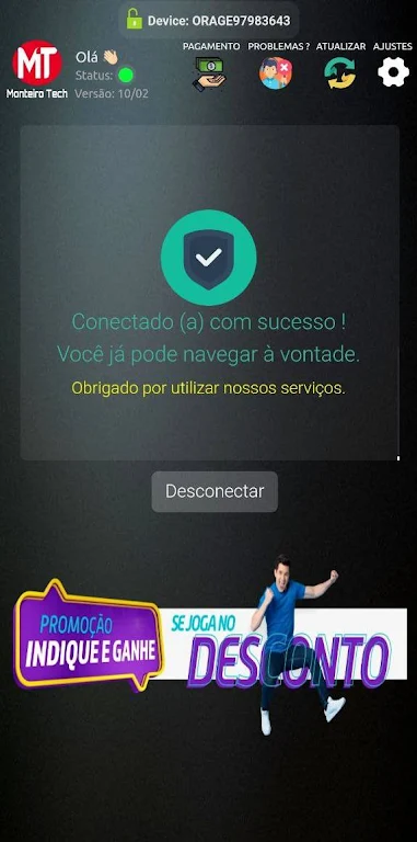 MTech VPN  Screenshot 4