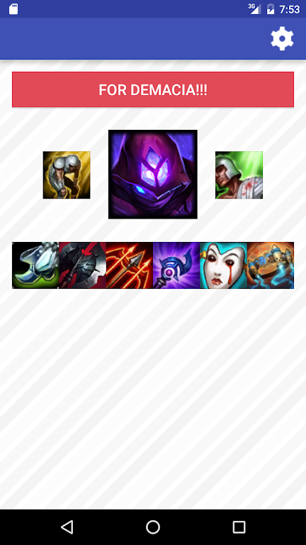 Ultimate Bravery for League  Screenshot 3