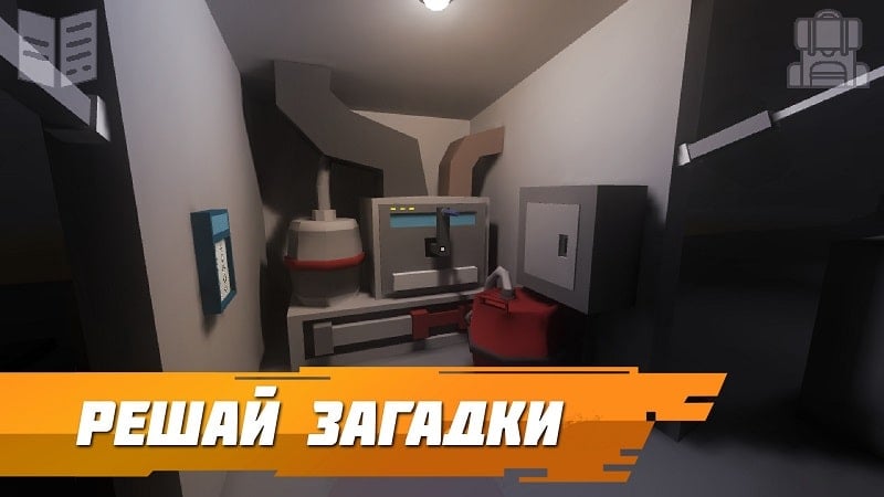 Bunker 21 Survival Story  Screenshot 3