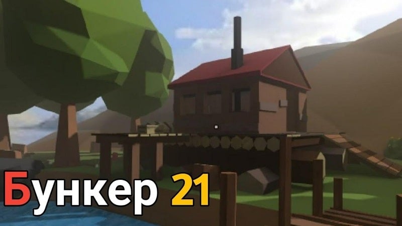 Bunker 21 Survival Story  Screenshot 1