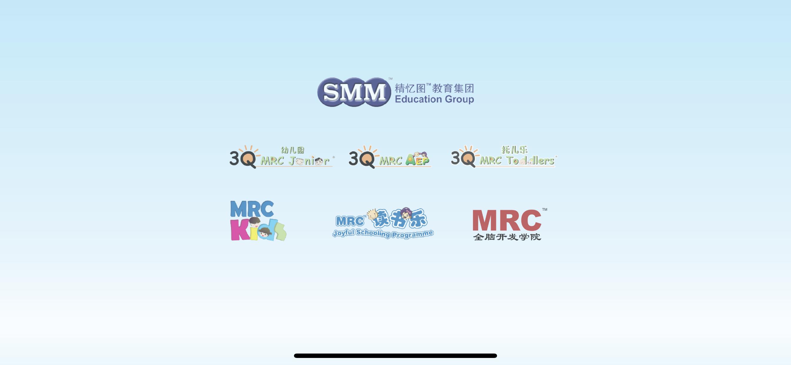 MRC AR  Screenshot 2