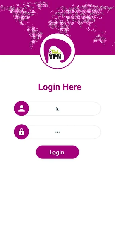 eTel VPN  Screenshot 1