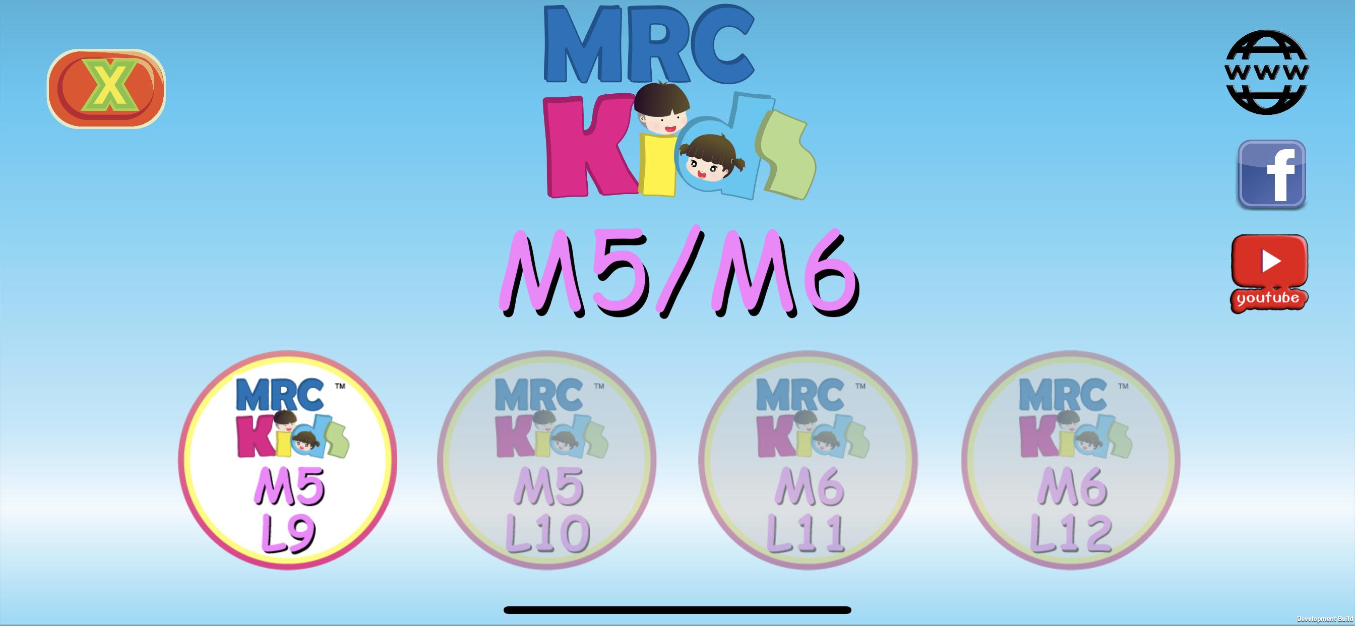 MRC AR  Screenshot 7