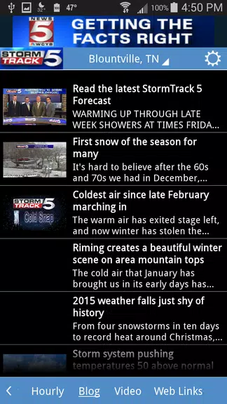 WCYB StormTrack 5  Screenshot 3