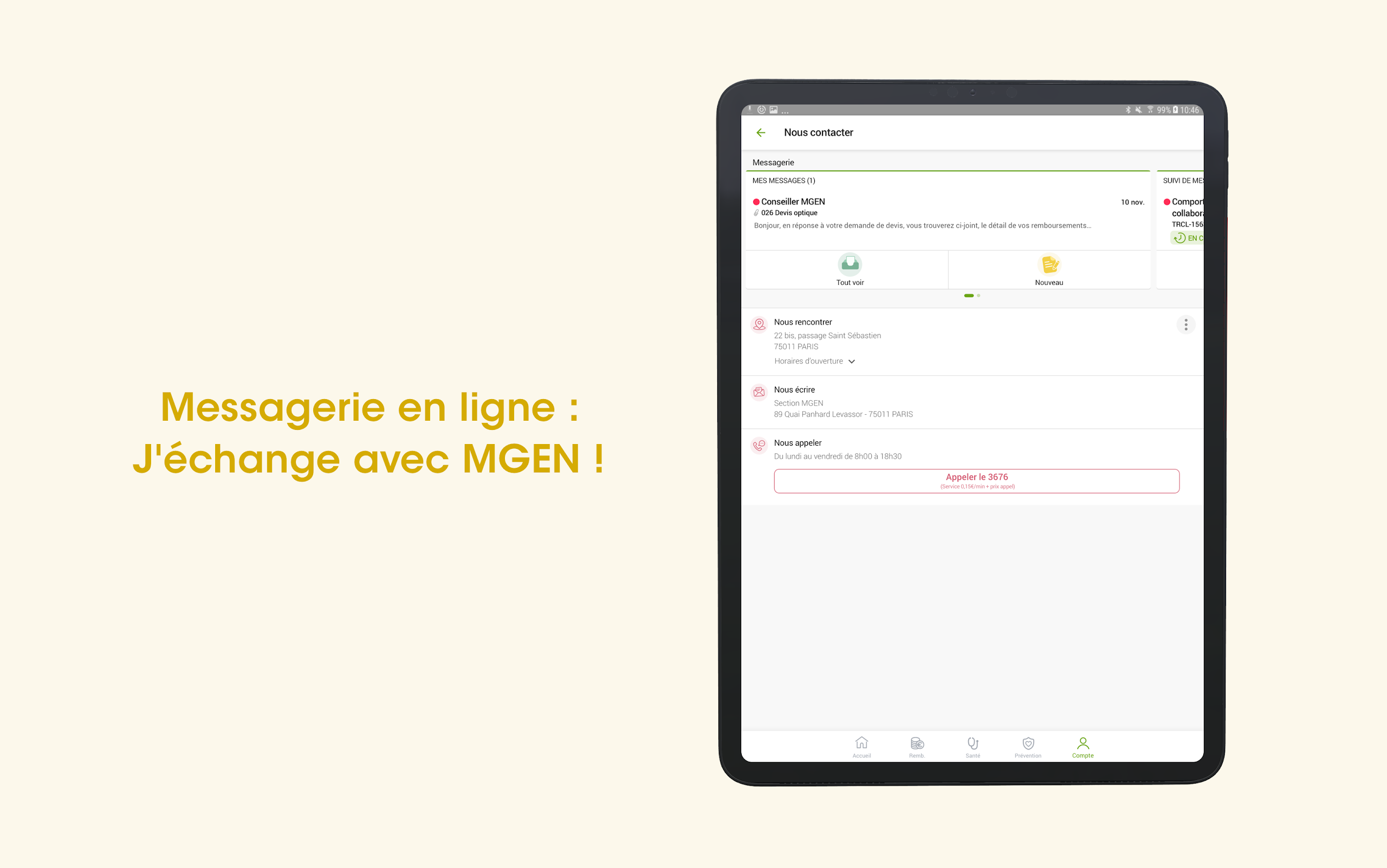 MGEN  Screenshot 12