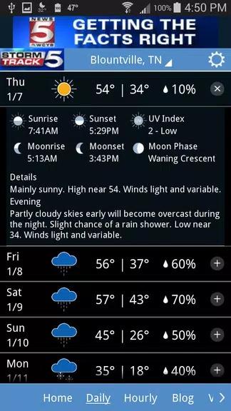 WCYB StormTrack 5  Screenshot 2
