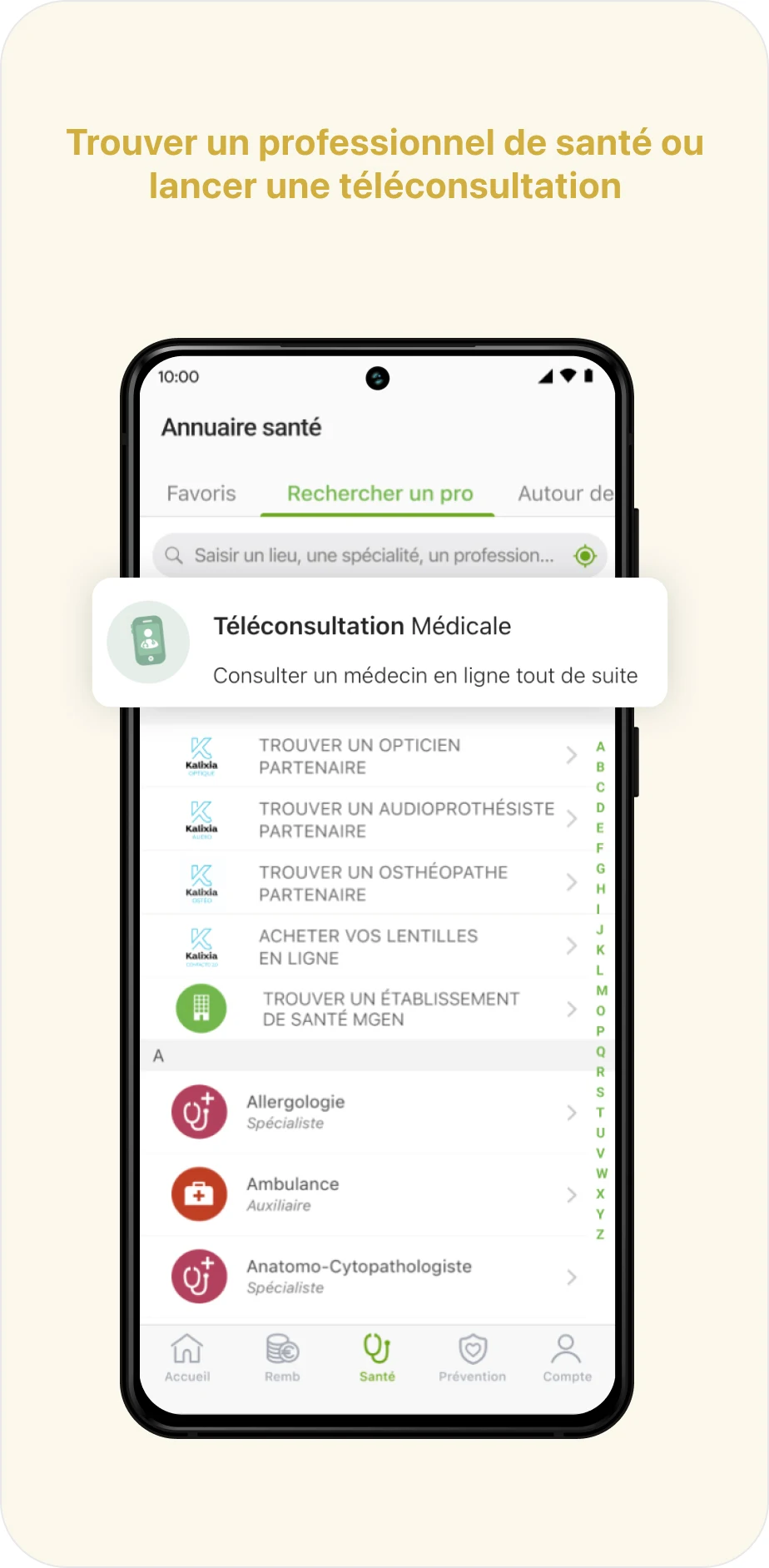 MGEN  Screenshot 4