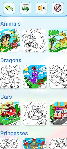 Animal coloring pages  Screenshot 18