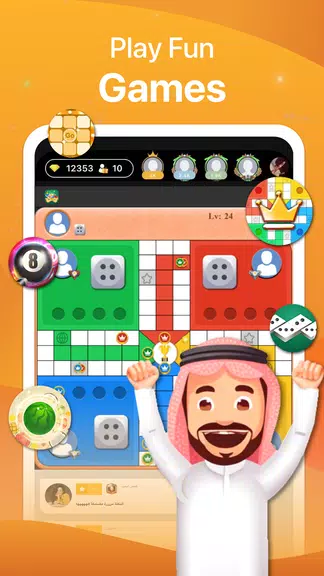 Lucky Loops  Screenshot 2